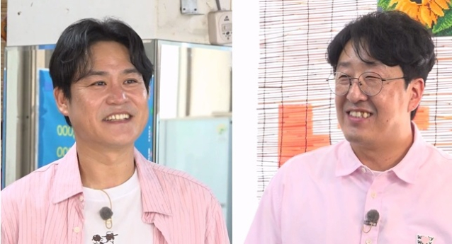 ‘틈만나면’ 김성균X현봉식 출격