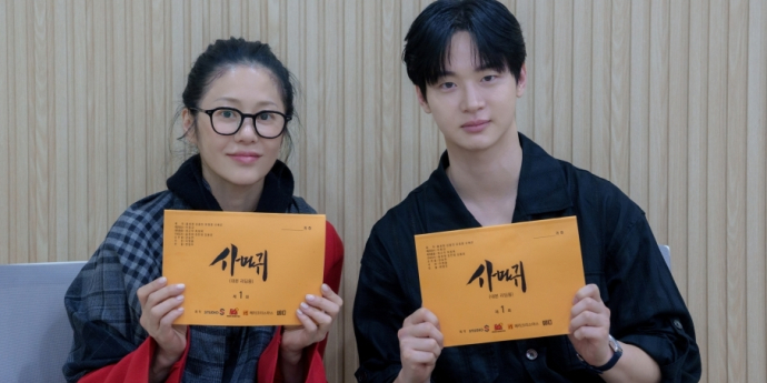 고현정X장동윤 ‘사마귀: 살인자의 외출’, 9월 5일 첫방