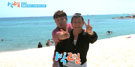 ‘1박 2일’ 문세윤·시민 딱지대결… 최고 11.9%