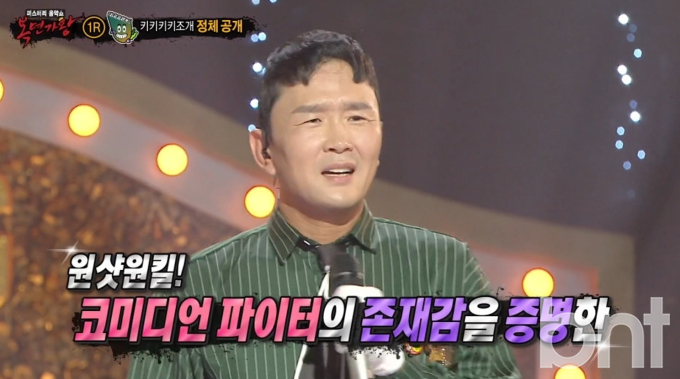 기사 이미지