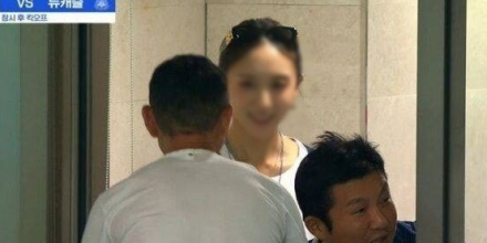 조세호 아내, 손흥민 경기 생중계 깜짝 포착!