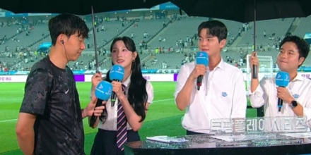 ‘축덕’ 오하영, 손흥민 라스트 댄스 감동 전했다