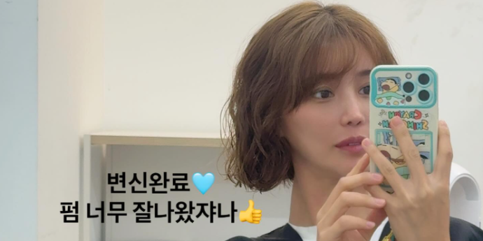 리블리맘 박여원, 단발펌으로 완성한 찬란한 변신