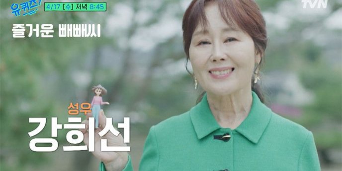 ‘짱구 엄마·맹구’ 성우 강희선, 26년 만에 하차