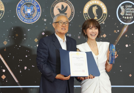 2025 대한민국 K브랜드 어워즈, 인플루언서 셀러지오 손지오 베스트 인플루언서 대상 수상