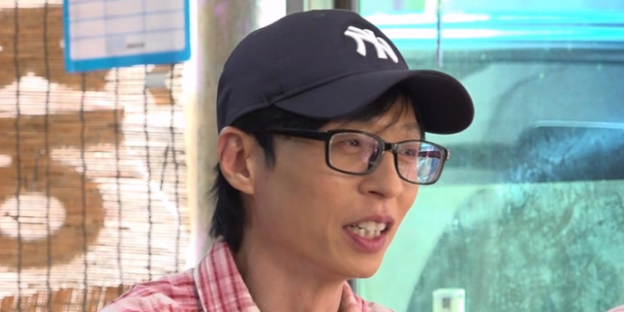 ‘틈만나면’ 유재석, 신생아급 숙면 루틴