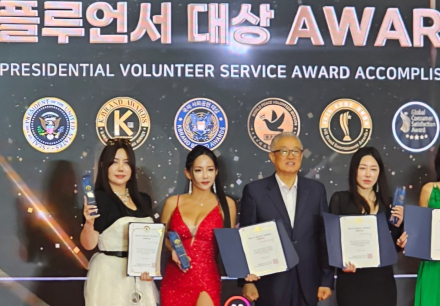 2025 대한민국 K브랜드 어워즈, 한국인플루언서콘텐츠협회 인플루언서들의 화려한 수상