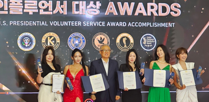 2025 대한민국 K브랜드 어워즈, 한국인플루언서콘텐츠협회 인플루언서들의 화려한 수상