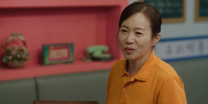‘서초동’ 주인영, 특별출연의 좋은 예
