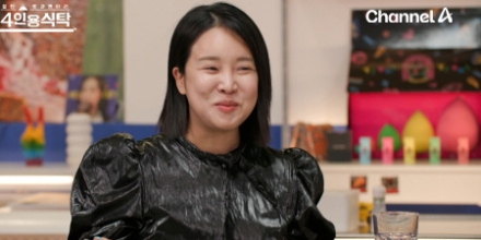 랄랄 “6년 수익 다 날렸다”… 왜? (4인용식탁)