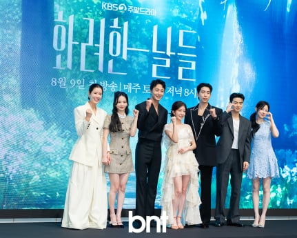 이태란-신수현-정일우-정인선-윤현민-손상연-박정연 ''화려한 날들'로 2025년 화려하게 마무리할게요' [포토]