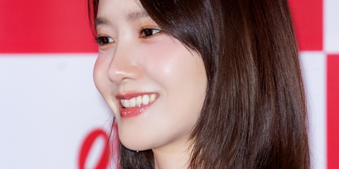 임윤아 '건치미소' [포토]