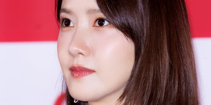 임윤아 '눈빛이 두근두근' [포토]