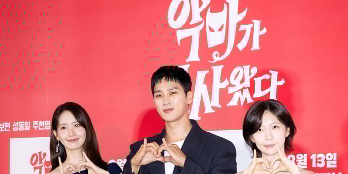 임윤아 ''엑시트' 조정석이 '좀비딸'로 물고튼 기세, 안보현&주현영과 이어갈게요' [포토]