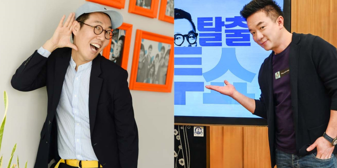 ‘컬투쇼’ 주말 청취율 전체 1위