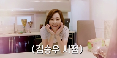 김남주♥김승우, 20년차 부부 금슬 비결 (안목의 여왕)