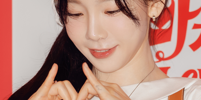 소녀시대 태연 '악마하트, 요래요래?' [포토]