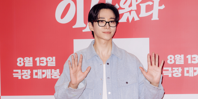 이준호 '안녕' [포토]