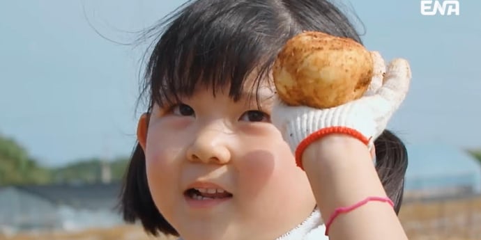 ‘내생활’ 경상도아, 전라도 패치 성공