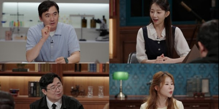 ‘세 개의 시선’ 불면증 원인 파헤친다