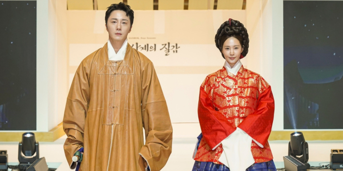 정일우, 한복 런웨이서 권유리와 호흡