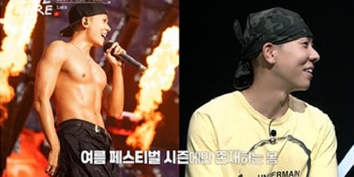 ‘라이브 와이어’ 로꼬, 상의 탈의 후 분위기 3배 UP