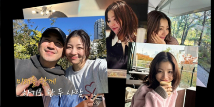 ‘살림남’ 이민우, 예비 신부와 결혼 결심