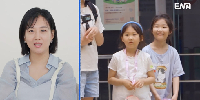 ‘내생활’ 하영, 母 장윤정 덕분에 위기 탈출