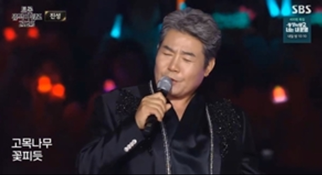 '트롯뮤직어워즈 2025' 트로트 명가 출격