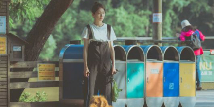 ‘여행을 대신해 드립니다’ 공승연, 두 번째 대리 여행 출발