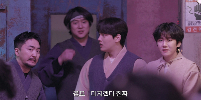 ‘대탈출’ 사이비 종교 탈출기 반응 폭주!