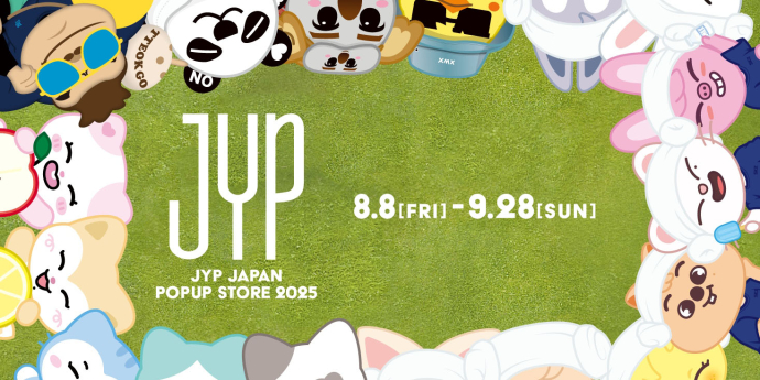 JYP 스키즈→있지, 日 네 번째 팝업 스토어 진행