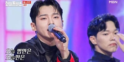 ‘한일톱텐쇼’ 전유진, 성리에 감탄