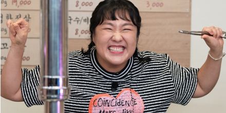 ‘핸썸가이즈’ 이수지, 신승호 도플갱어 도전