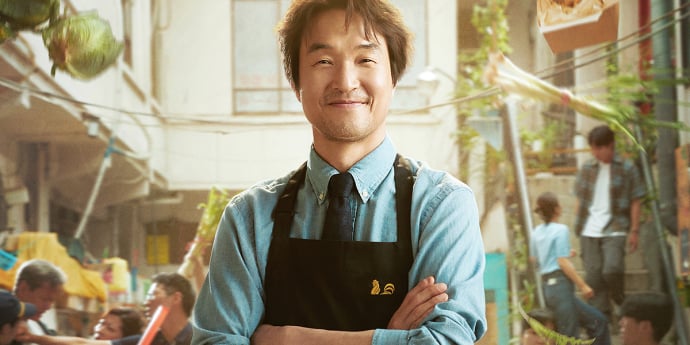 ‘신사장 프로젝트’ 한석규 협상 시작!
