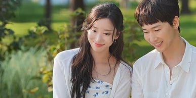 ‘신랑수업’ 장우혁, 오채이에 건물 플러팅?