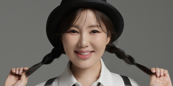 송가인, ‘사랑의 맘보’ 27일 발매