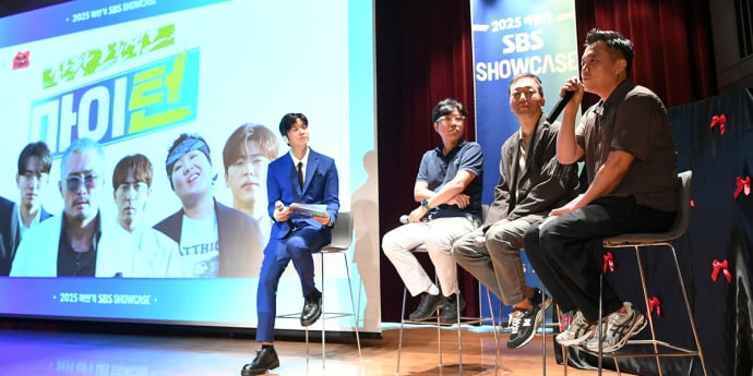 SBS, 하반기 콘텐츠 라인업… 섬총각 영웅→사마귀까지