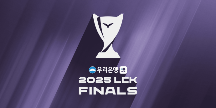 MBC, LCK 결승전 생중계