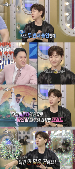 ‘라디오스타’ 이주승, 마성의 매력