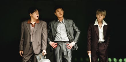 ‘보스’ 식구파 아우라 미리보기