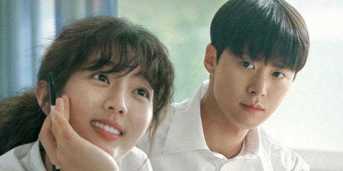 ‘고백의 역사’ 메인 포스터·예고편 공개
