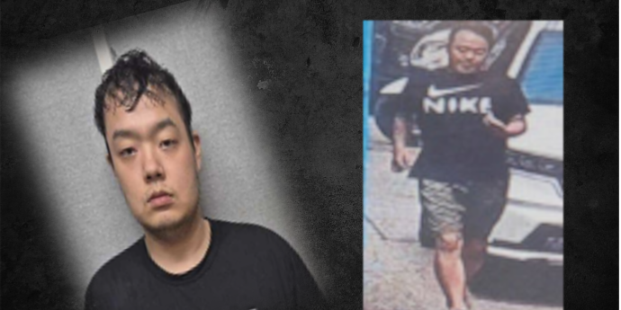 ‘실화탐사대’ 대전 교제 살인