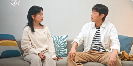 ‘냥육권 전쟁’ 윤두준 vs 김슬기 이혼 전쟁