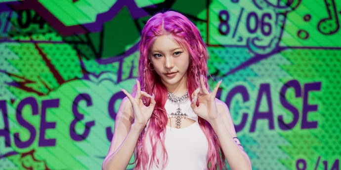 영파씨 지아나 '핑크 카리스마' [포토]