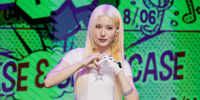영파씨 한지은 '카리스마 하트' [포토]