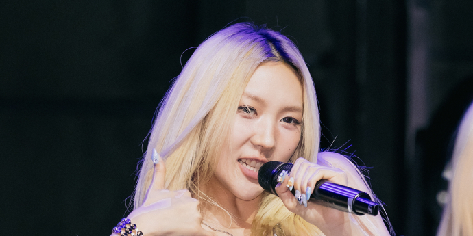 영파씨 위연정 '콜미베이비' [포토]