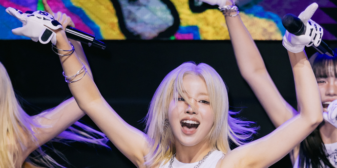영파씨 정선혜 '완전 신난 정리더' [포토]