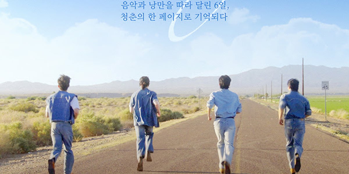 데이식스 영화 ‘6DAYS’ 좌석판매율 1위!