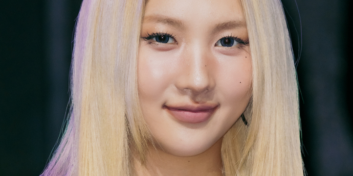 영파씨 위연정 '훗' [포토]